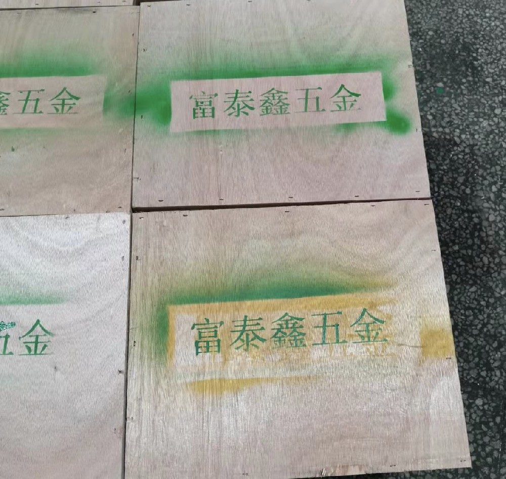 想要精密模具加工的品質(zhì)好，需要知道這些基本事項(xiàng)