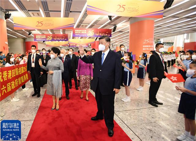普天同慶，熱烈慶祝香港回歸祖國的懷抱25周年