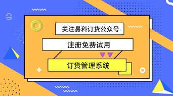 產業互聯網時代，經銷商的轉型之路 擁抱互聯網銷售